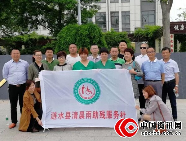 涟水县清晨雨志愿者参加淮安市第28个全国助残日活动