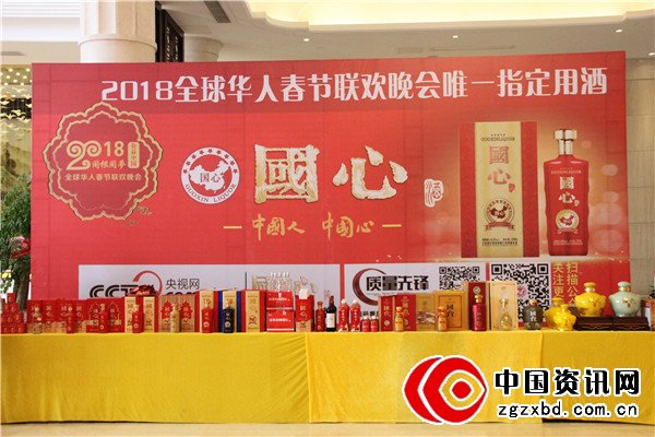 国心·2018淮安春季婚庆博览会隆重举行
