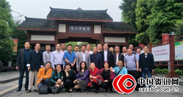 龚国林参加四川龚氏宗亲第六次筹备工作会议