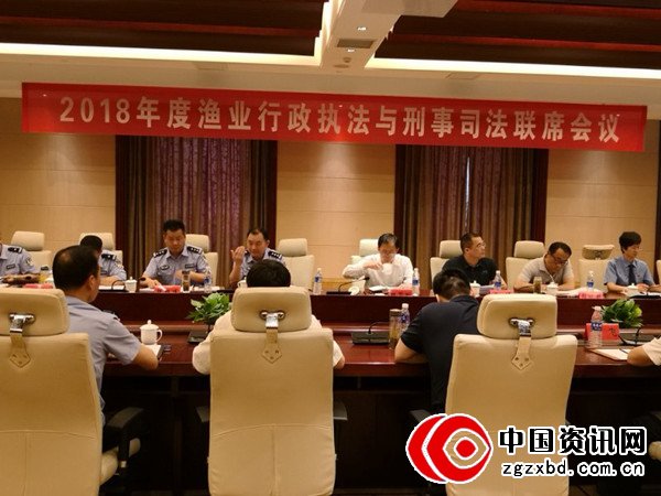 新沂市检察院参加联席会议加强公益诉讼保护生态环境工作