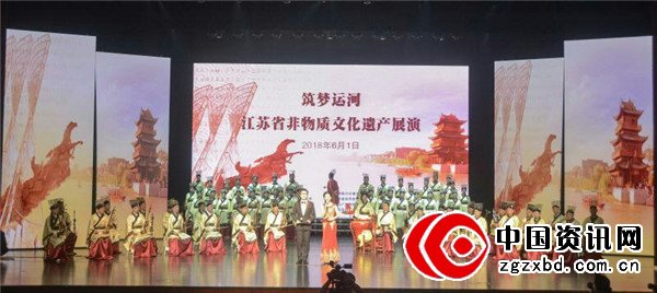楚州十番锣鼓 奏响运河乐章