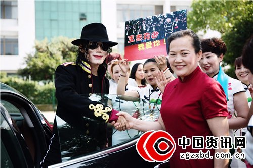 好莱坞巨星王杰克逊空降余姚 儿童节带来巨大惊喜