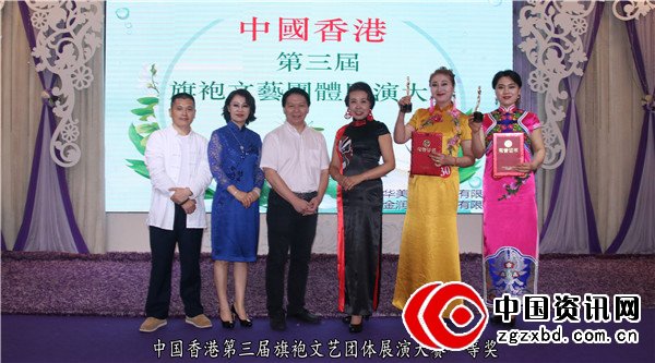 曲华：蝶一般美丽的女人