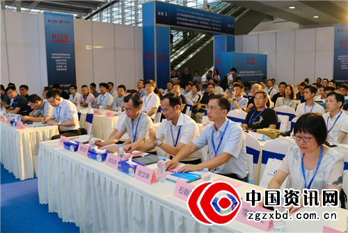 2018深圳国际物联网标准与应用创新论坛圆满召开