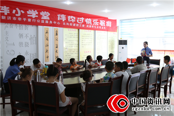 新沂市检察院开展暑期走进社区保护未成年人活动