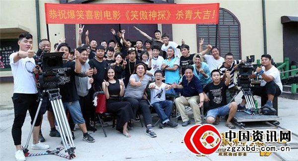 《笑傲神探》杀青：TVB老戏骨云集，再创港式喜剧！