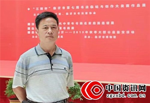 “翰墨神州”杯二〇一八全国书画名家网络邀请展 第十六期 刘铁