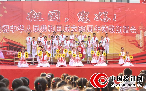 周恩来红小教育集团关天培小学：用诗歌唤醒学生对祖国的大爱情怀