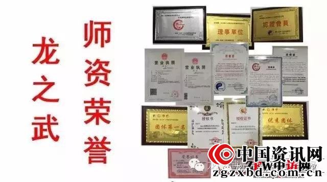 淮安龙之武：一所专业的少儿强身的武术培训会馆