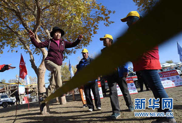 2018中国体育旅游露营大会在新疆落幕
