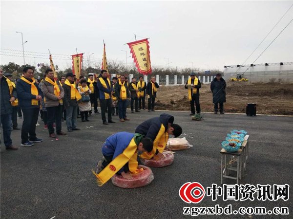 忠孝传家诗书继业 同祖同根文脉传承