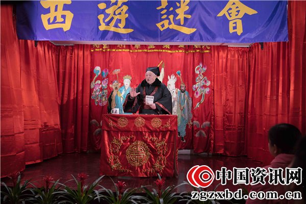 首届“西游谜会”活动在淮安吴承恩故居举行
