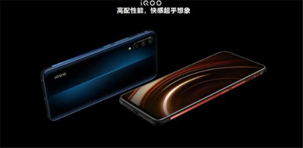 vivo发布子品牌