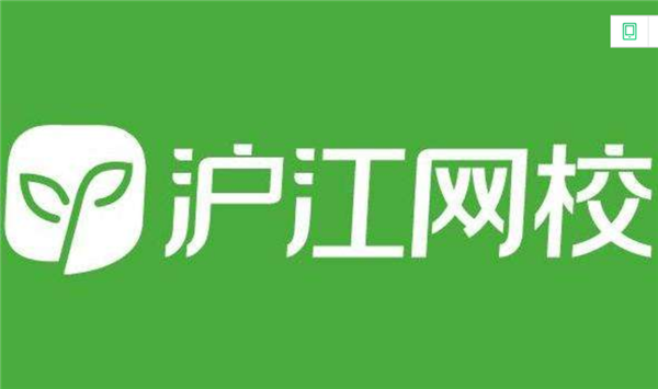 沪江网校裁员怎么回事？