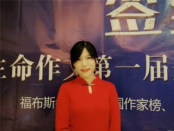专访90后作家邹佩：我依然会深情地活着，不负生命
