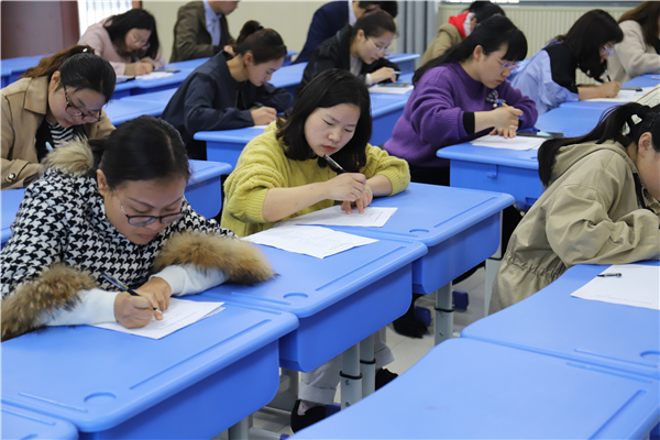 淮安市关天培小学举行青年教师基本功大赛