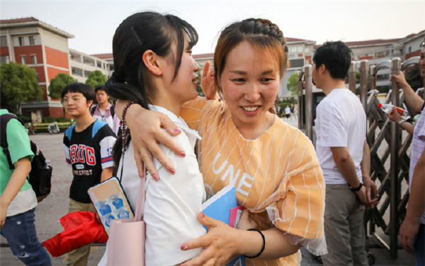 高考结束后，你的心情如何？