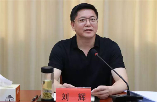 同心圆梦   共铸辉煌