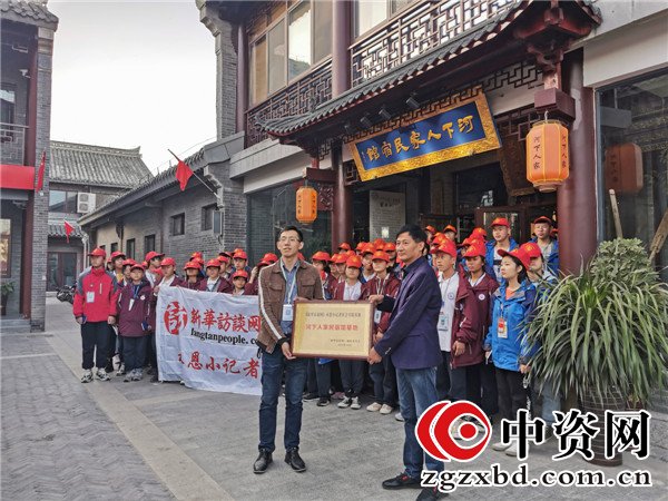 探访家乡历史 感受民俗文化 -《新华访谈网》承恩小记者走进河下古镇万丰文化街采风