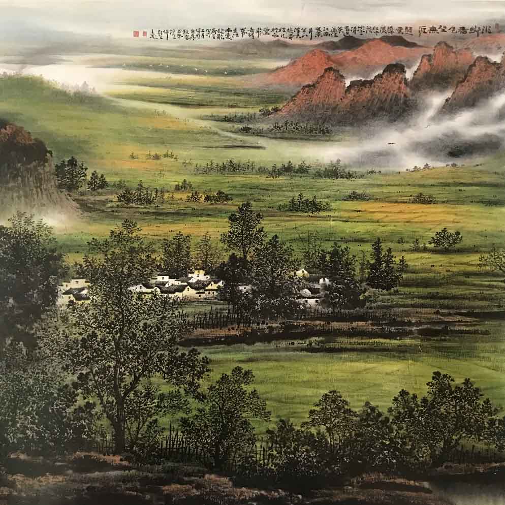 梁立志中国画作品展11月18日亮相北京