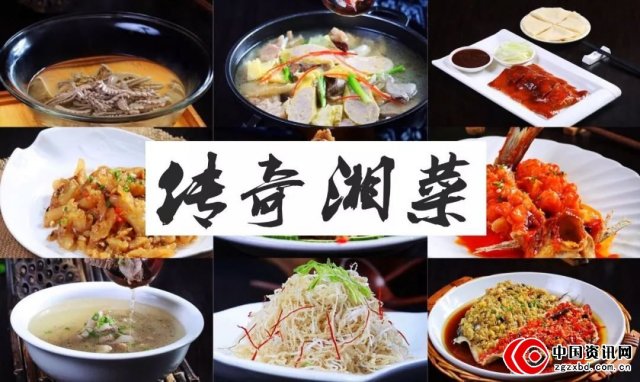 这家开了80年的传奇湘菜馆，可能比你还要“老长沙”！