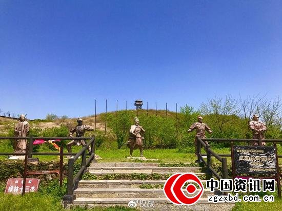 绿林十三杰
