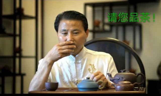 华夏评吴海龙