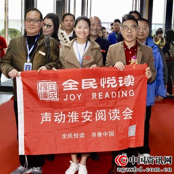 全悦两会春风催人  声动淮安载誉归来
