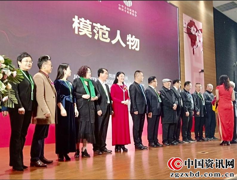 全悦两会春风催人  声动淮安载誉归来