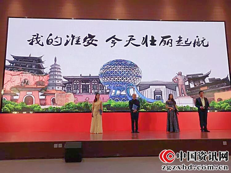 全悦两会春风催人  声动淮安载誉归来