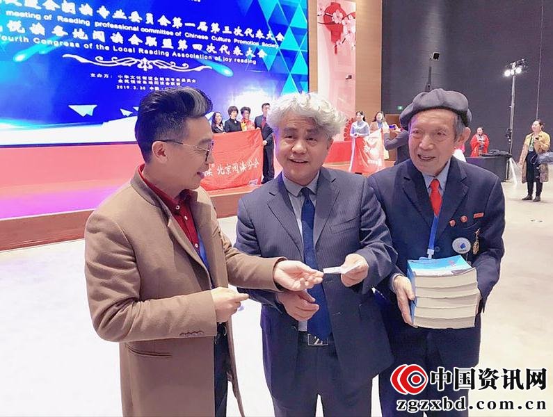 全悦两会春风催人  声动淮安载誉归来