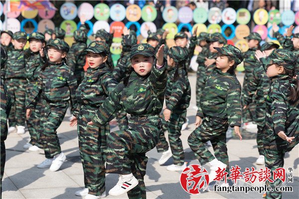 首届全国青少年国防体育大赛在淮闭幕