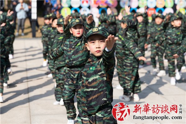 首届全国青少年国防体育大赛在淮闭幕