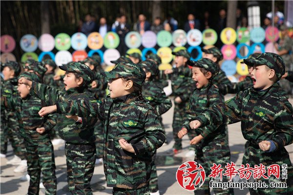 首届全国青少年国防体育大赛在淮闭幕