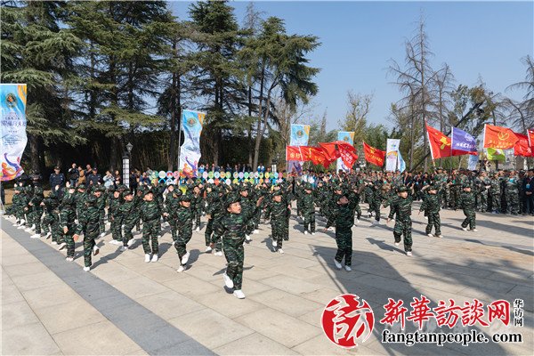 首届全国青少年国防体育大赛在淮闭幕