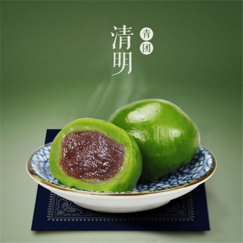 今天你“尝春”了吗？青团可以这样做、这样吃