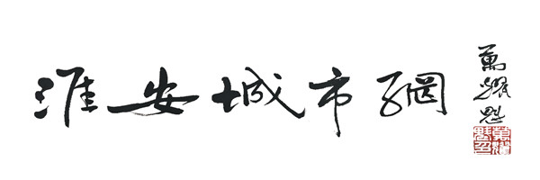 万_副本.jpg