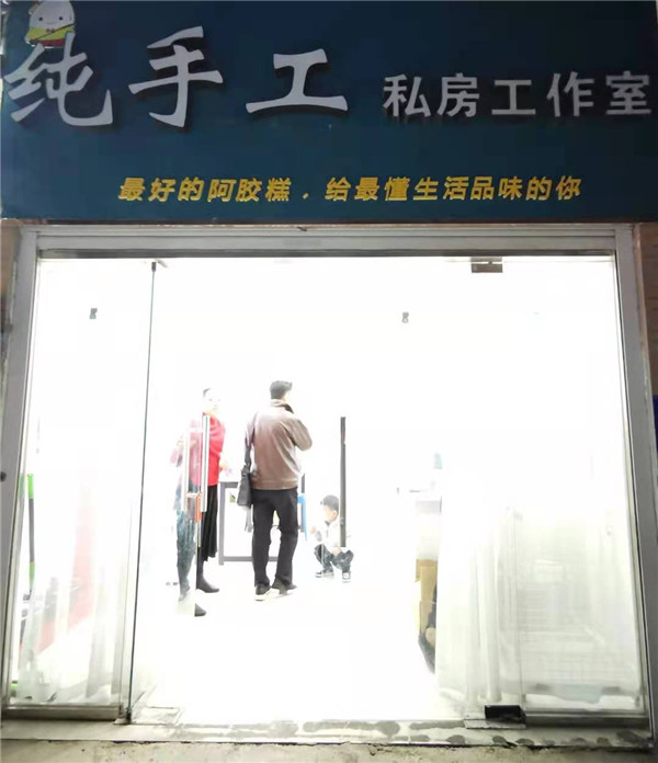 1_副本.jpg