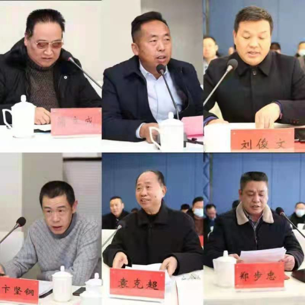 強抓新机遇  开创新局面---盱眙县召开民营经济关心下一代工作座谈会