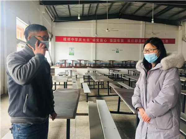 微信图片_20220215125615.jpg