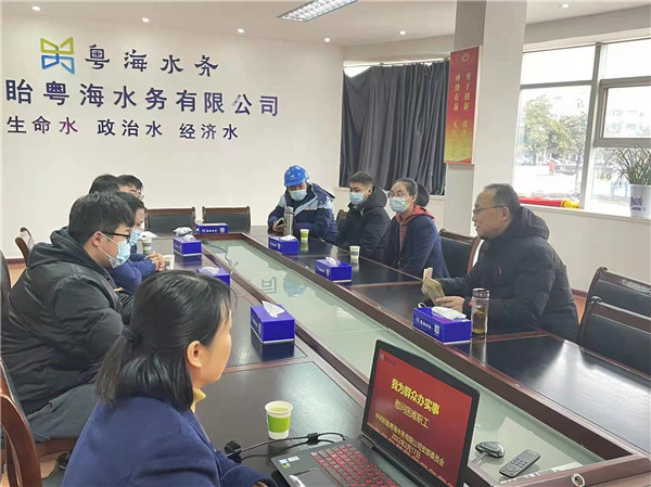 暖心的慰问——盱眙粤海水务扎实做好病困职工慰问工作