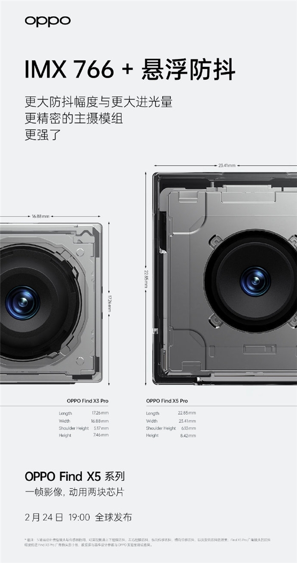 微信图片_20220224093200.jpg
