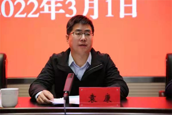 盱眙县召开关心下一代工作会议