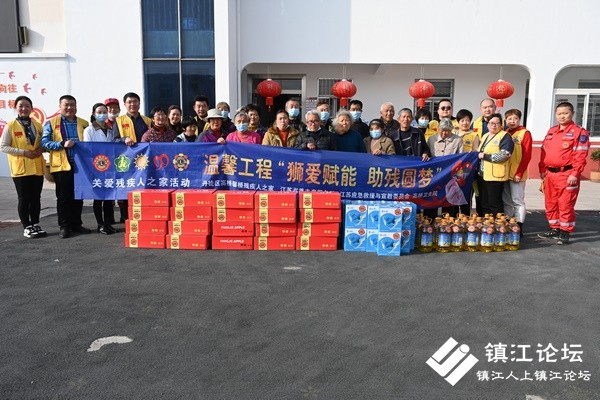 狮子会书香未来服务队走进高桥残疾人之家开展“蓝光行动 救在身边”活动