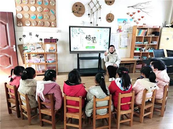 盱眙县仇集中心幼儿园开展“惊蛰”主题教育活动
