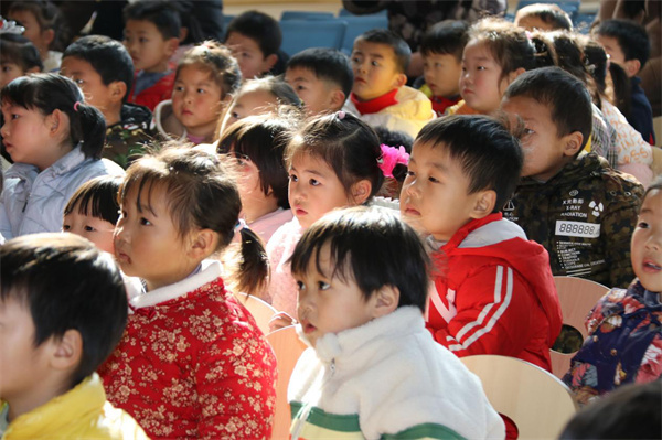 图片3.jpg