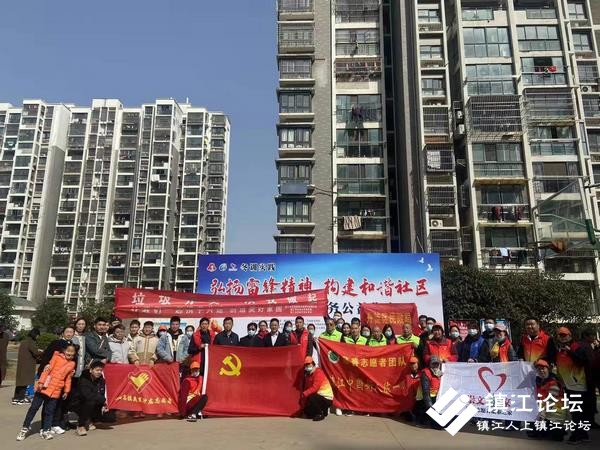 学雷锋精神，展时代风采