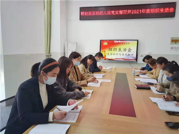 微信图片_20220309191101.jpg