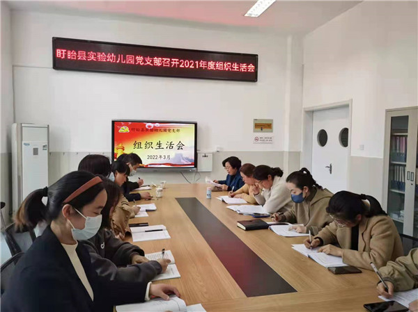 微信图片_20220309191028.jpg