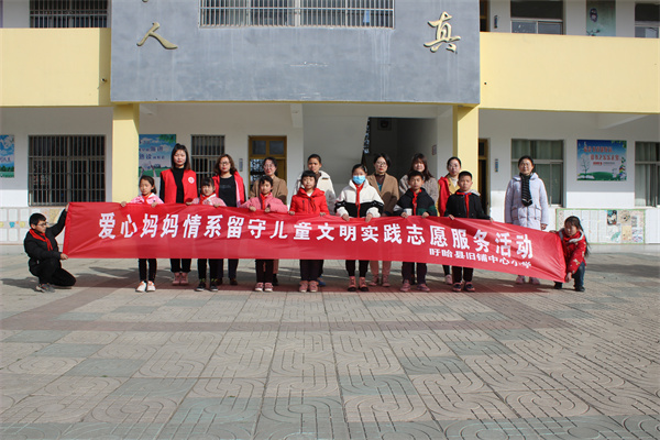 “雷锋月”爱心妈妈情系留守儿童——盱眙县旧铺中心小学开展关爱留守儿童爱心志愿服务活动